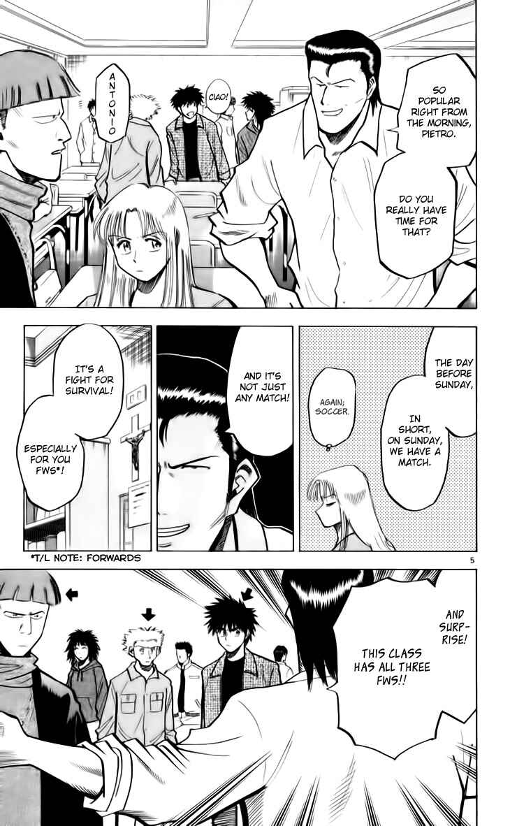 Page 10 Chapter 142 Fantasista