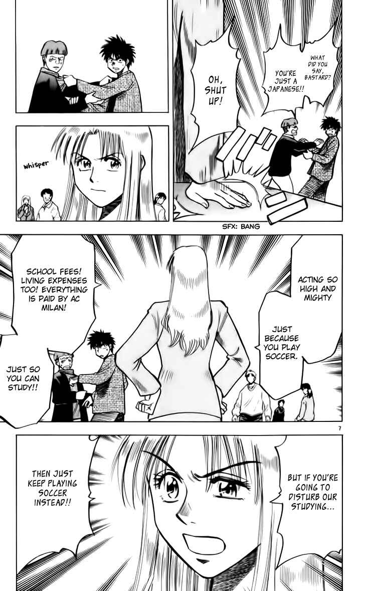 Page 12 Chapter 142 Fantasista