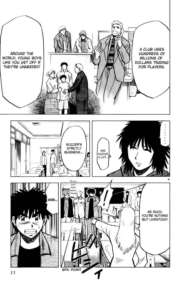 Page 14 Chapter 142 Fantasista
