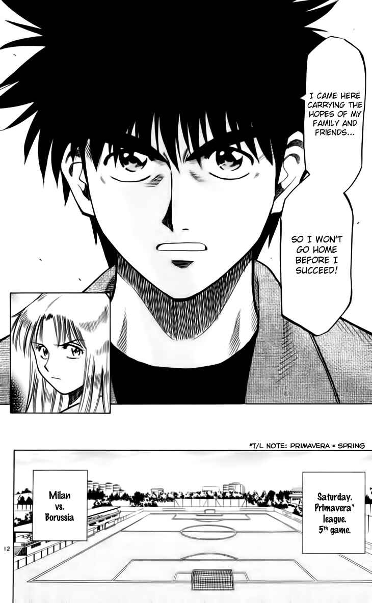 Page 17 Chapter 142 Fantasista
