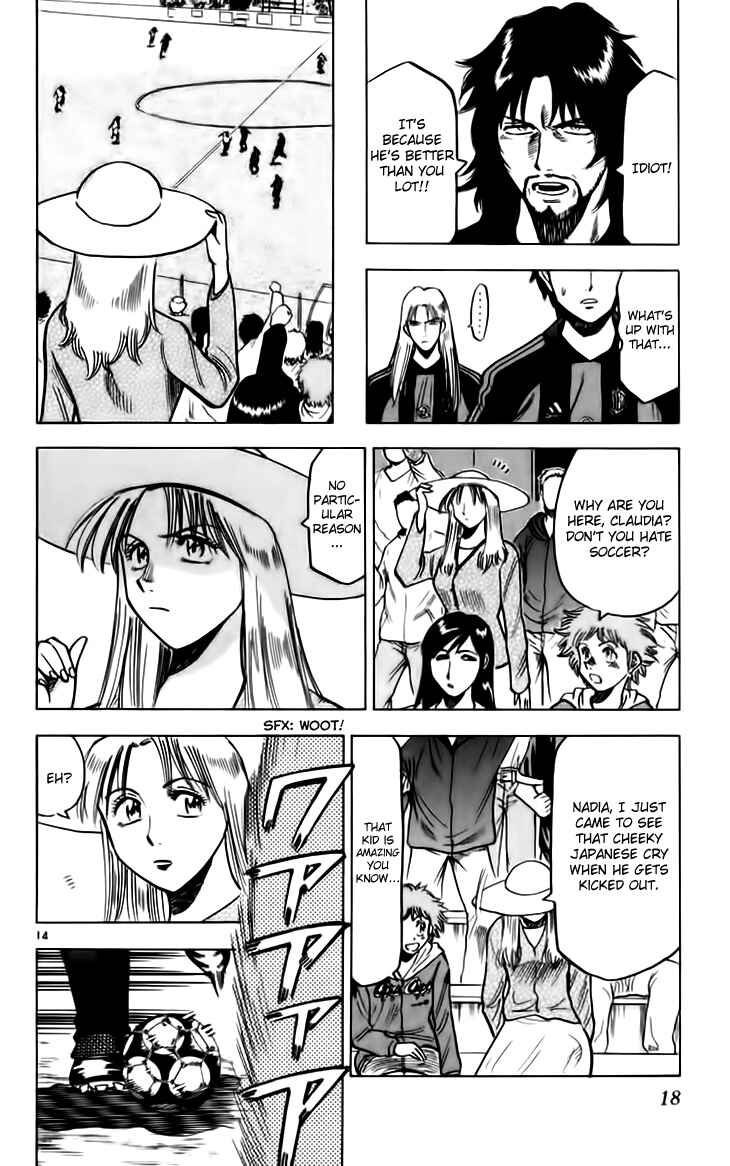 Page 19 Chapter 142 Fantasista