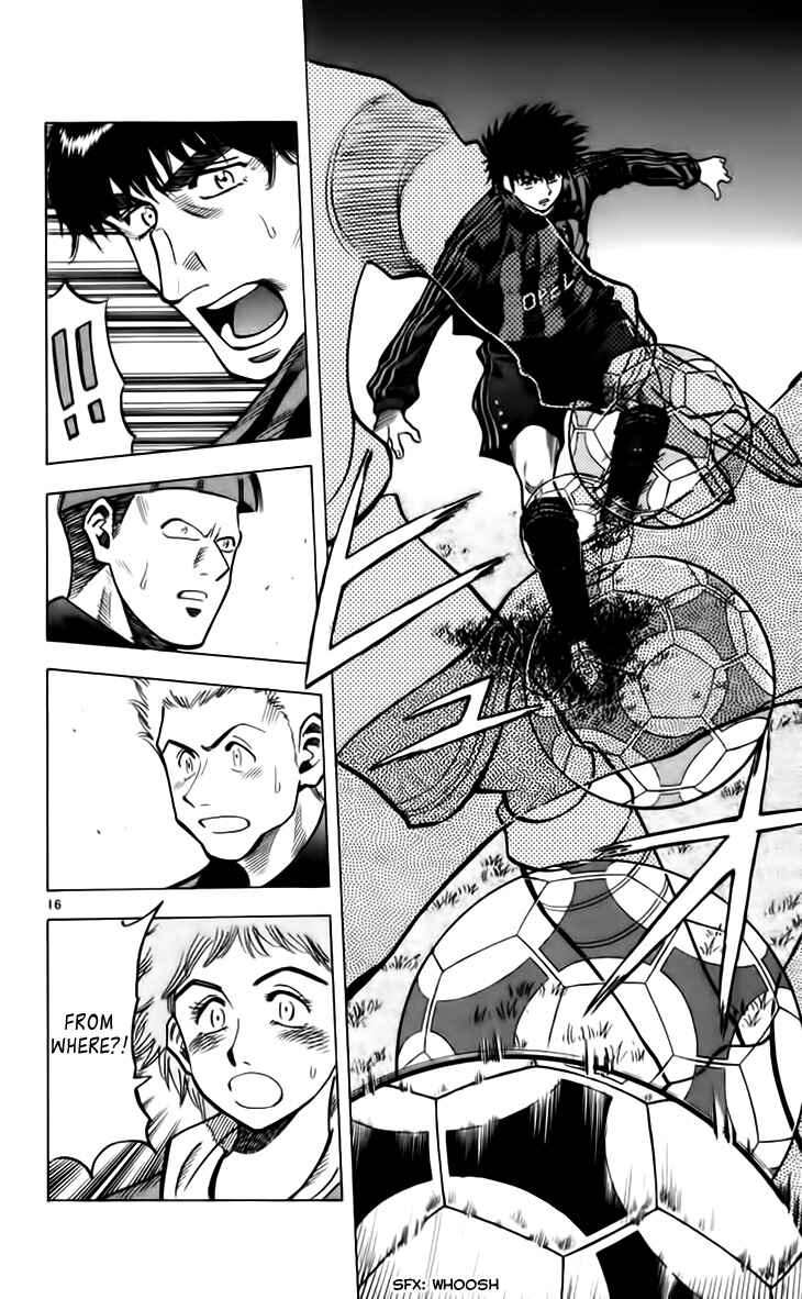 Page 21 Chapter 142 Fantasista