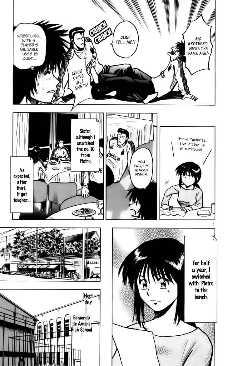 Page 8 Chapter 142 Fantasista