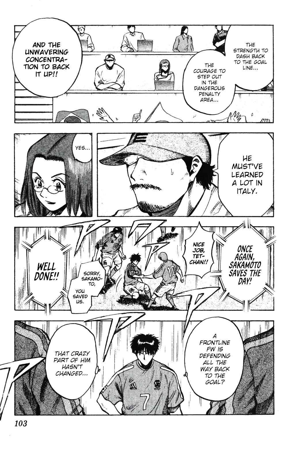 Page 16 Chapter 200 Fantasista