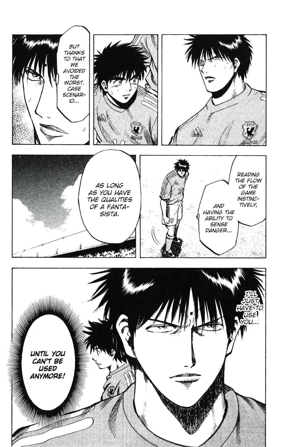 Page 17 Chapter 200 Fantasista