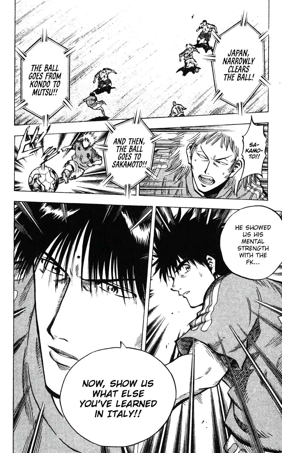 Page 5 Chapter 200 Fantasista