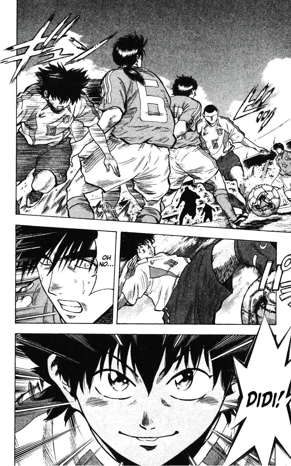 Page 8 Chapter 200 Fantasista