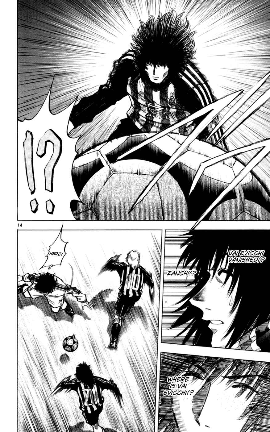 Page 15 Chapter 165 Fantasista