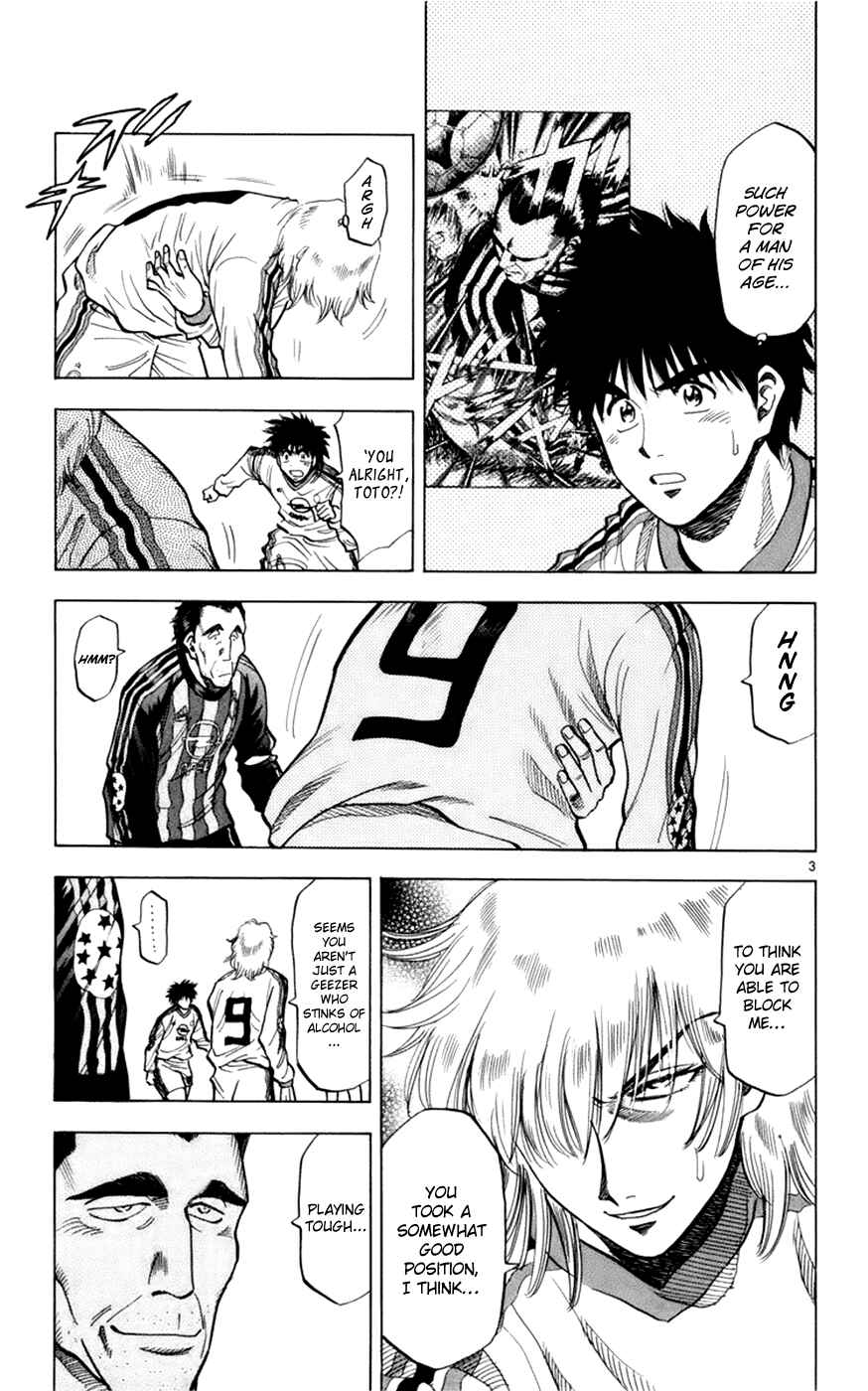 Page 4 Chapter 165 Fantasista