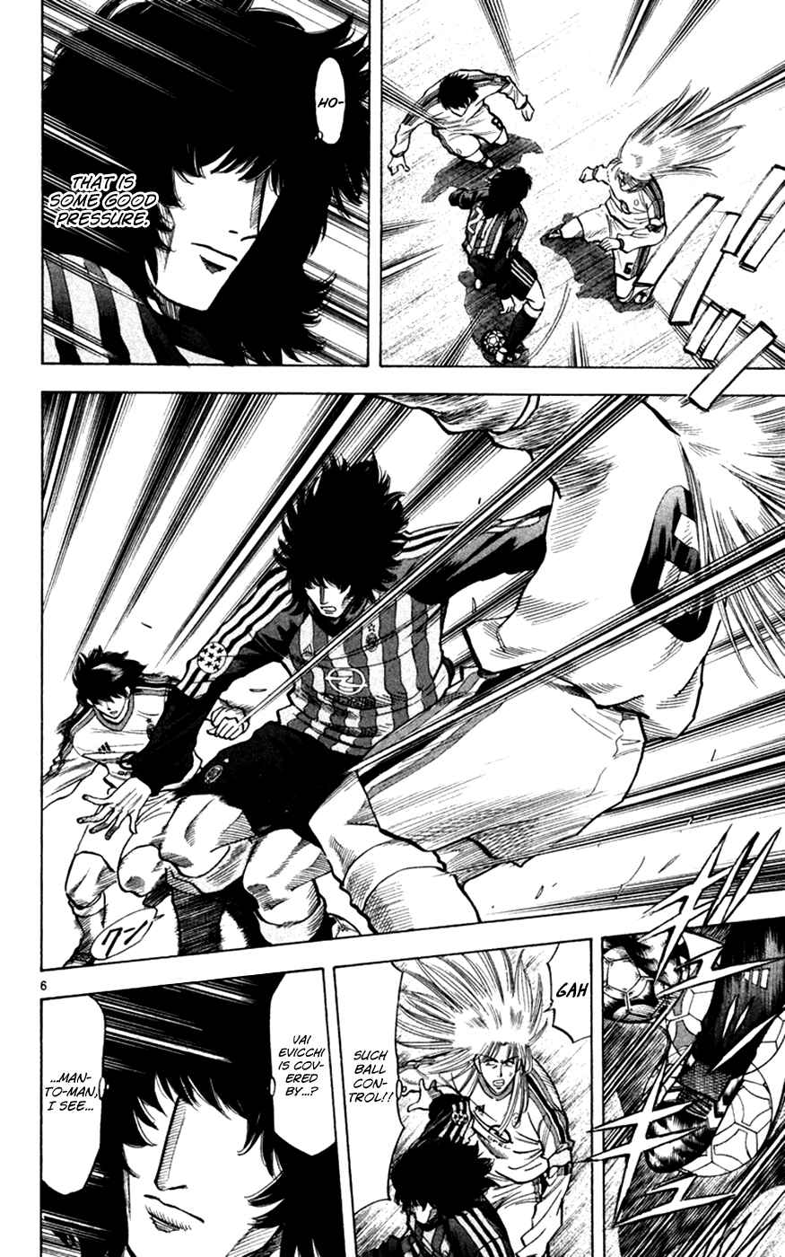 Page 7 Chapter 165 Fantasista