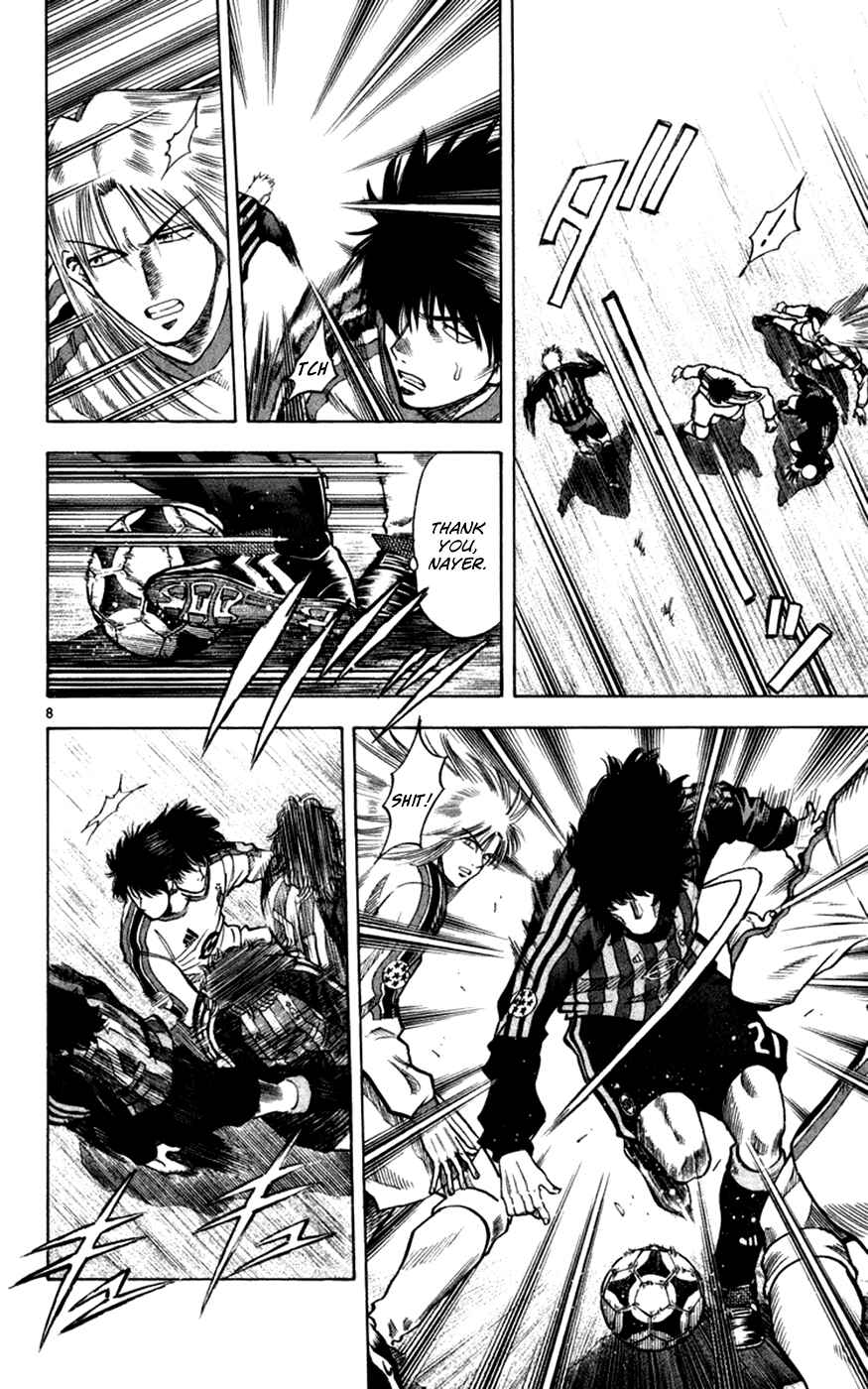 Page 9 Chapter 165 Fantasista