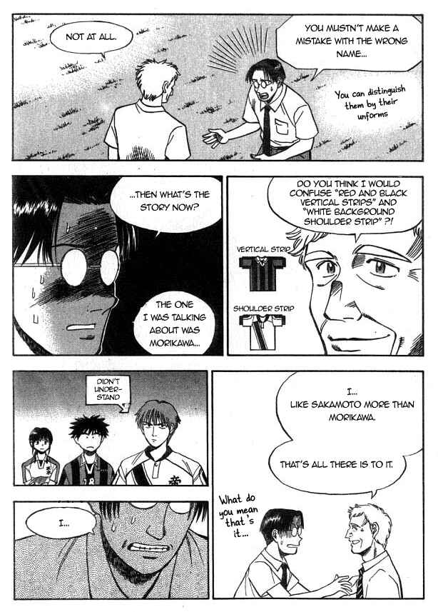 Page 12 Chapter 5 Fantasista