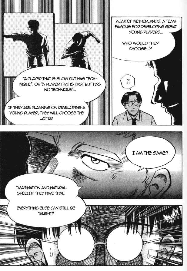 Page 15 Chapter 5 Fantasista
