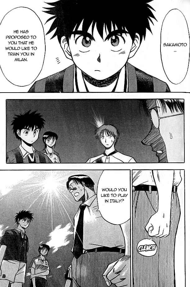 Page 17 Chapter 5 Fantasista
