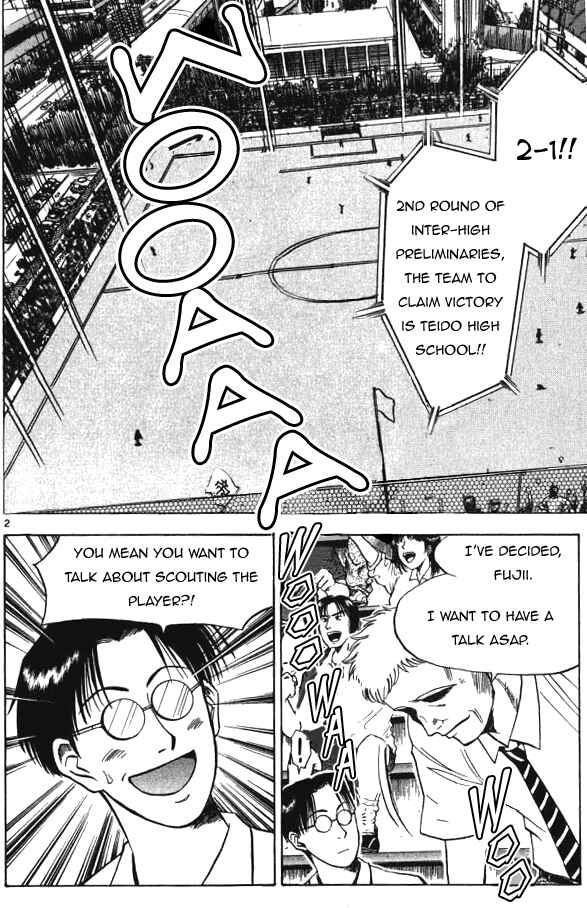 Page 2 Chapter 5 Fantasista