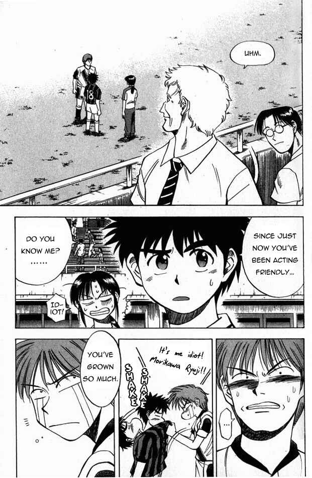 Page 3 Chapter 5 Fantasista