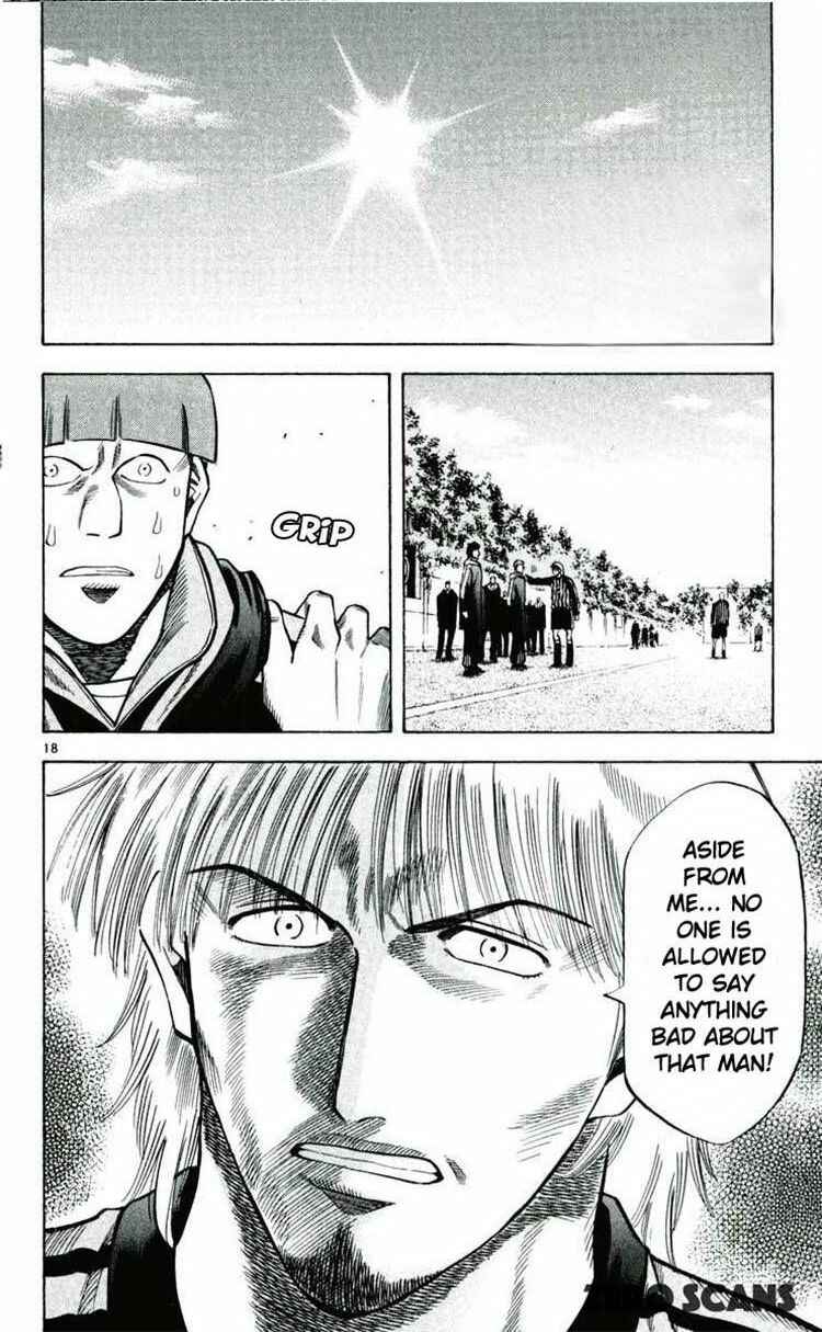 Page 18 Chapter 168 Fantasista