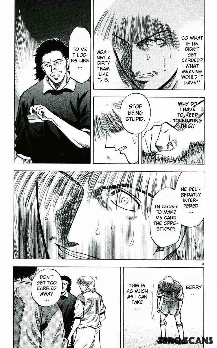 Page 5 Chapter 168 Fantasista
