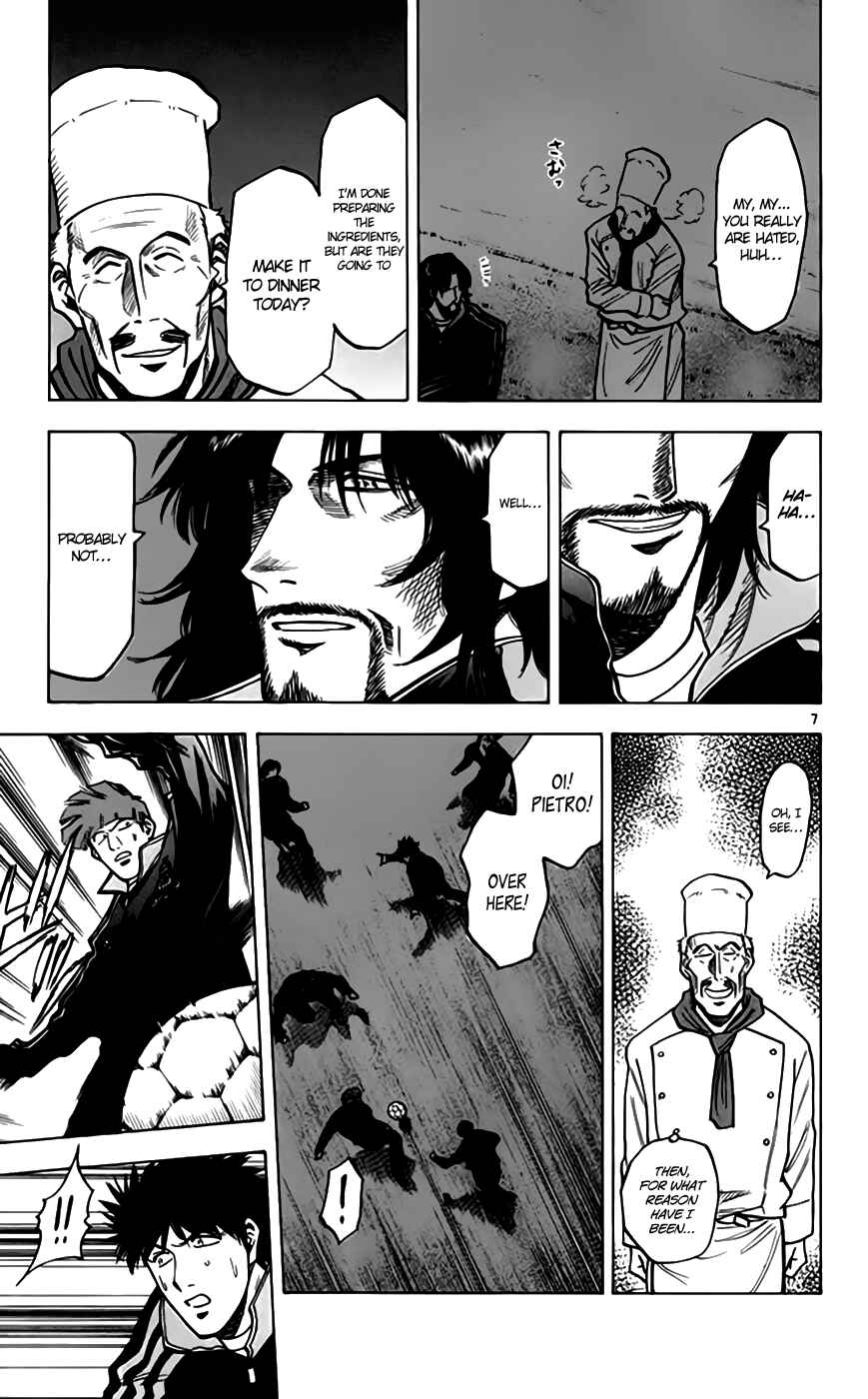 Page 10 Chapter 160 Fantasista
