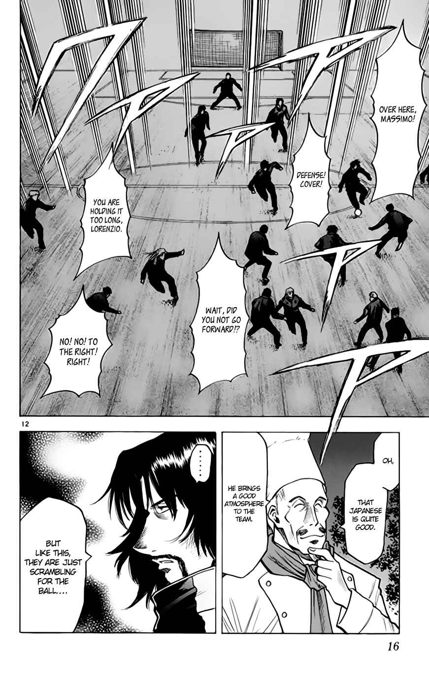Page 15 Chapter 160 Fantasista