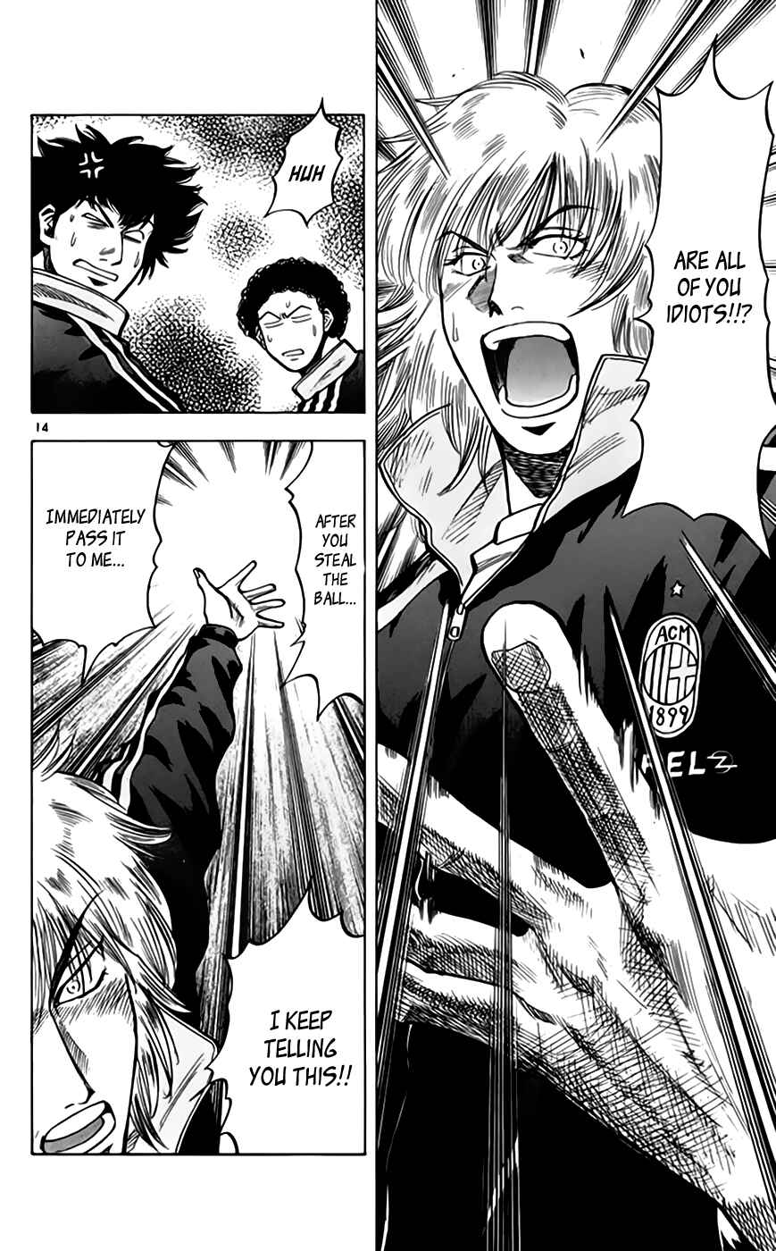 Page 17 Chapter 160 Fantasista