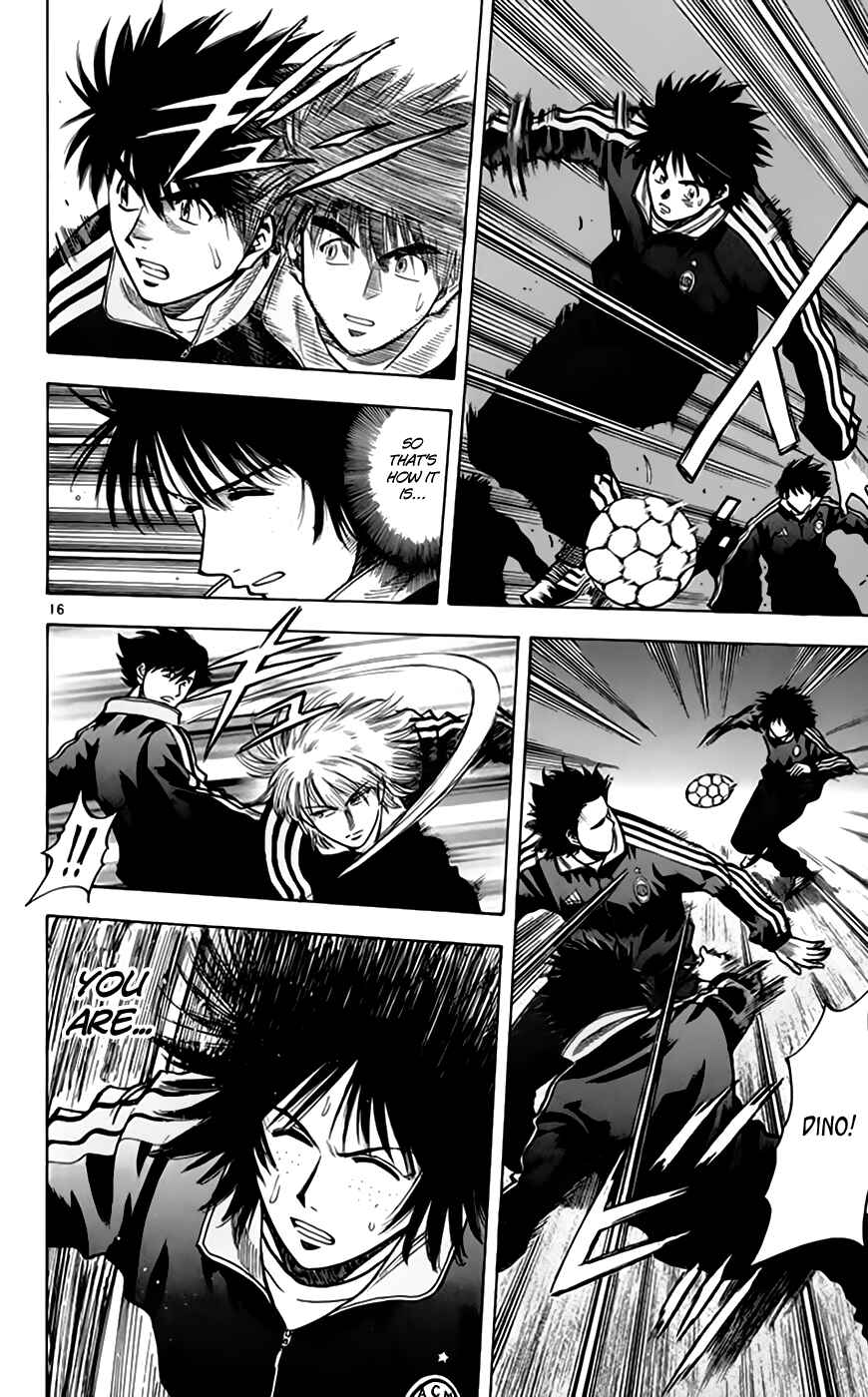 Page 19 Chapter 160 Fantasista