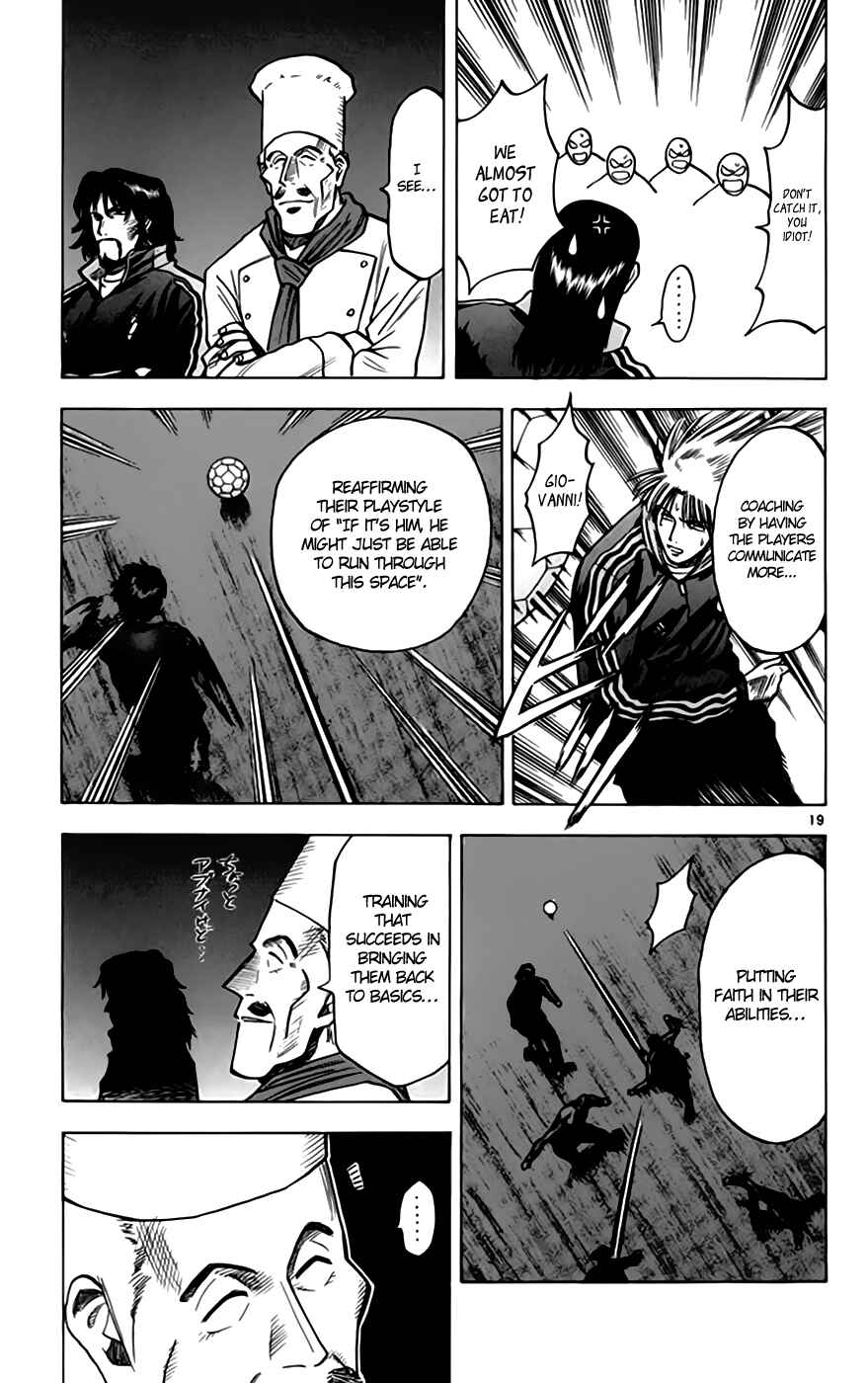 Page 22 Chapter 160 Fantasista