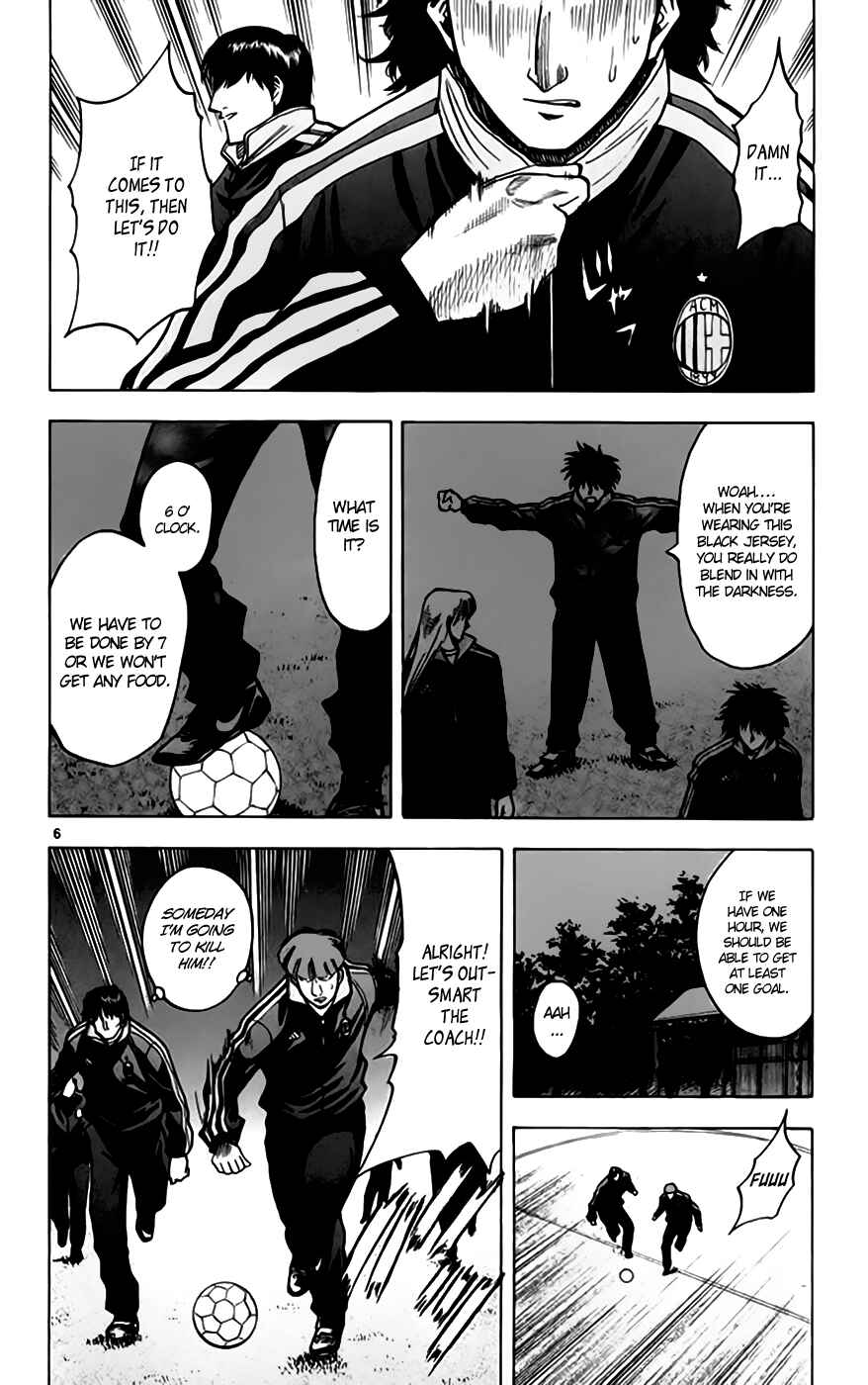 Page 9 Chapter 160 Fantasista