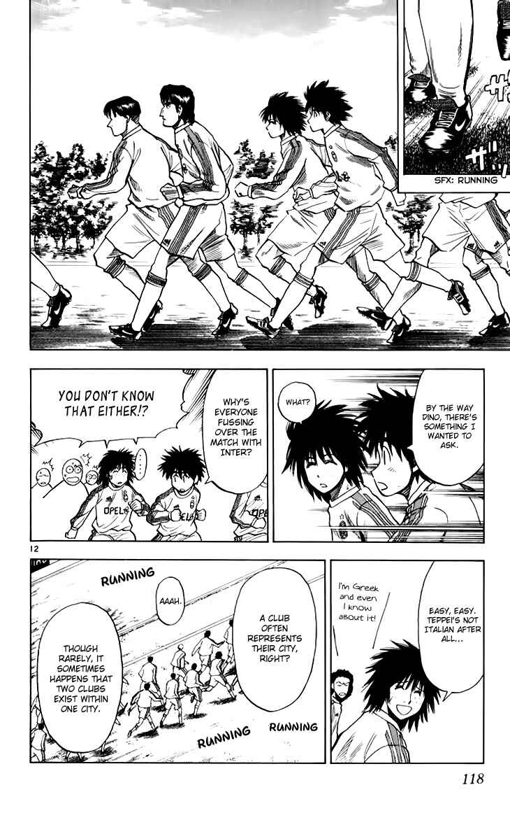 Page 13 Chapter 147 Fantasista