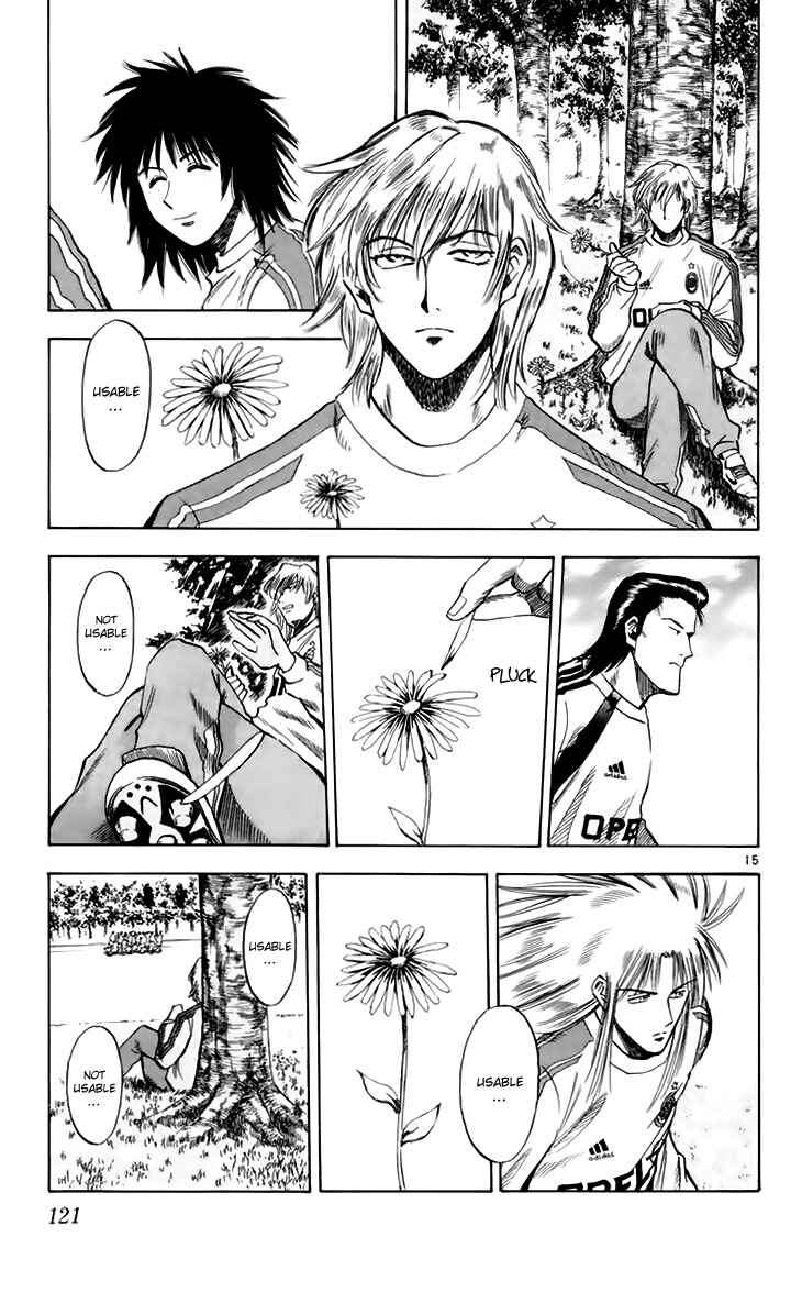 Page 16 Chapter 147 Fantasista