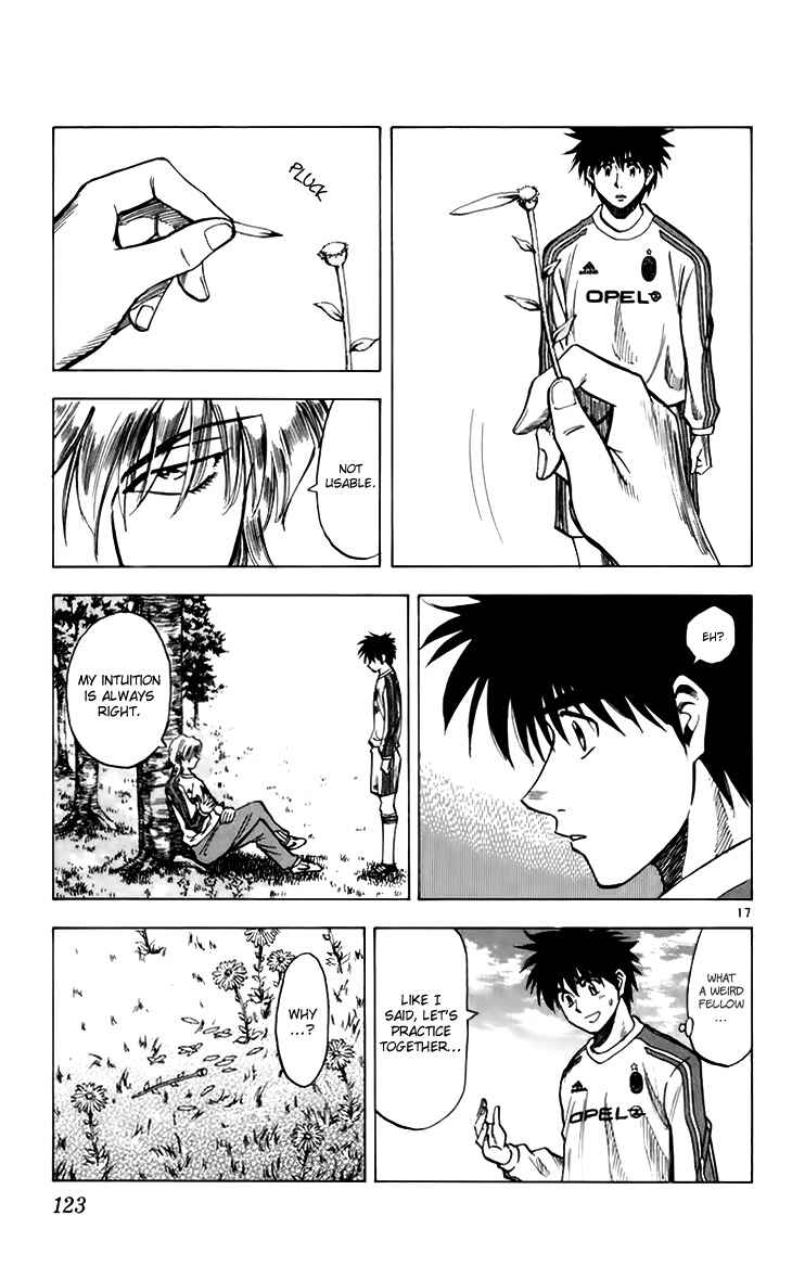 Page 18 Chapter 147 Fantasista