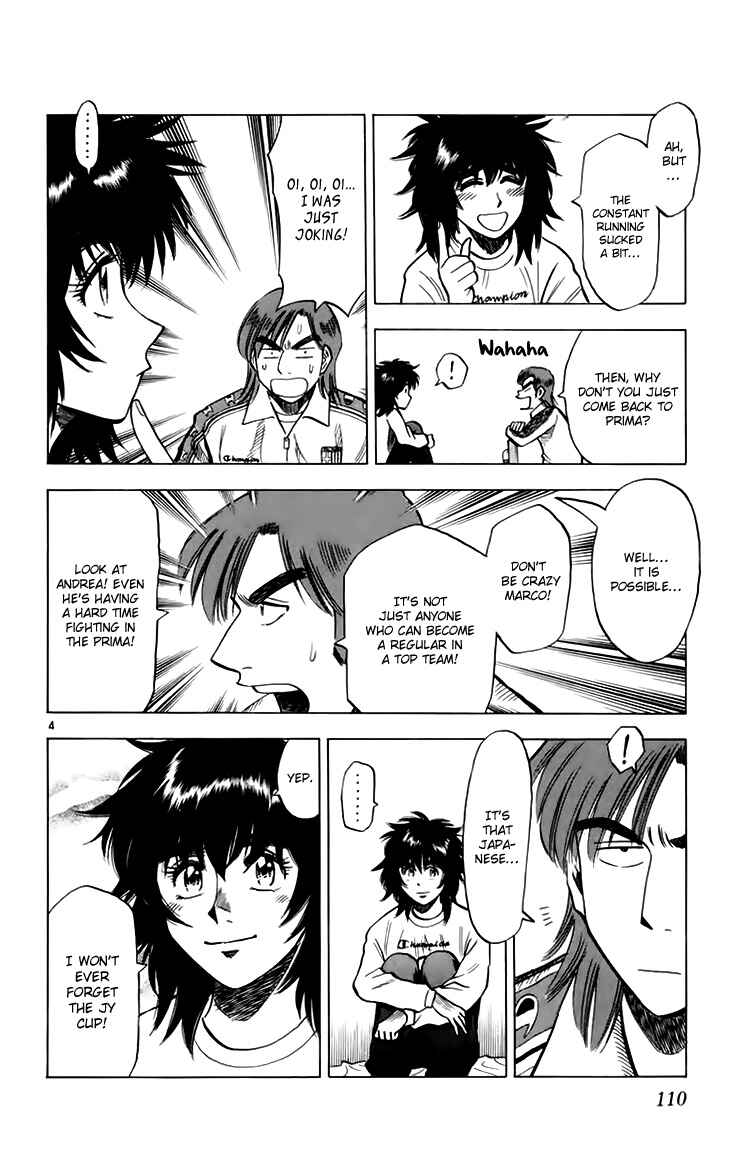 Page 5 Chapter 147 Fantasista