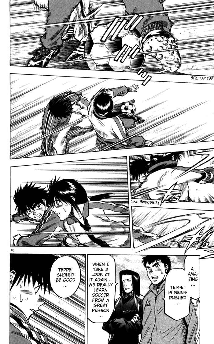 Page 11 Chapter 136 Fantasista
