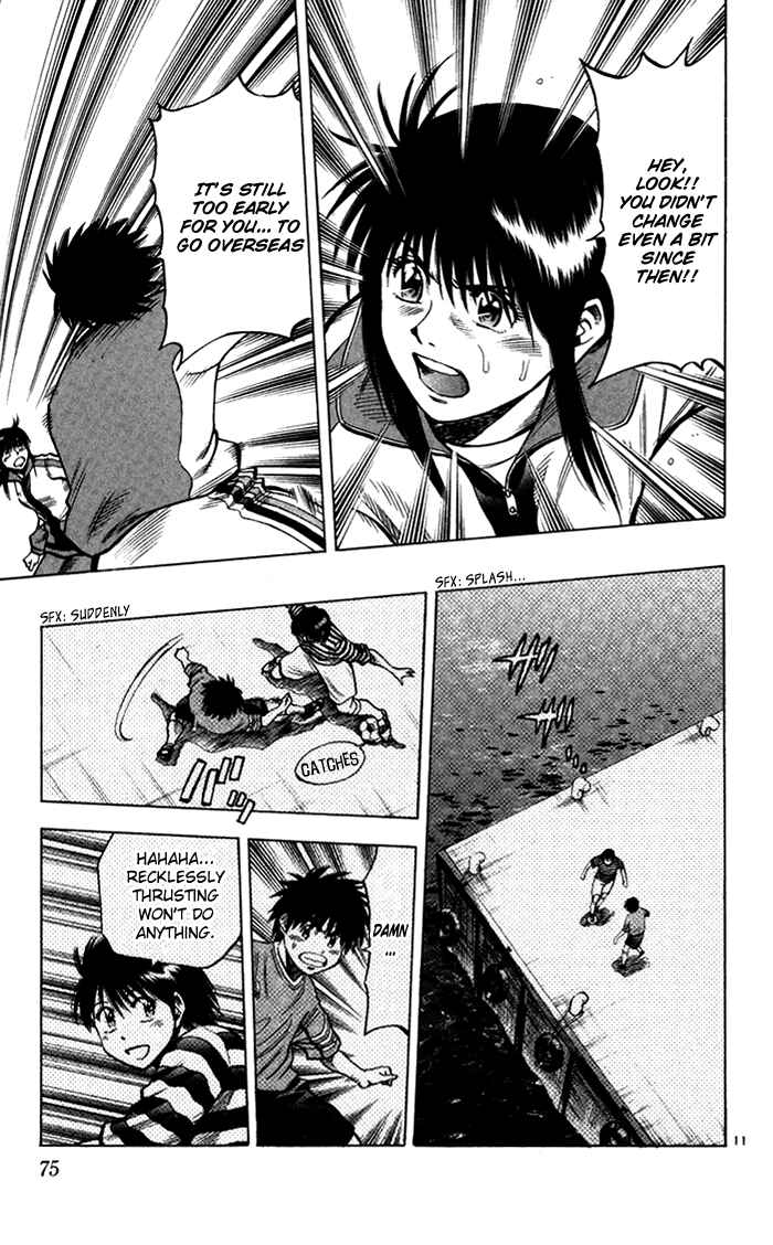Page 12 Chapter 136 Fantasista
