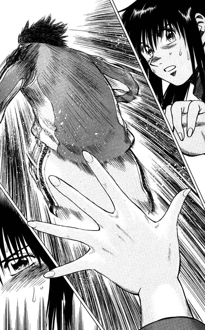 Page 14 Chapter 136 Fantasista