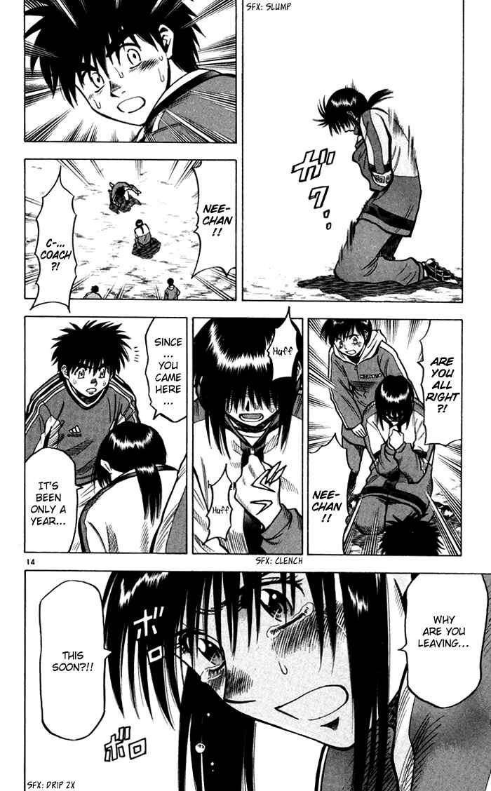 Page 15 Chapter 136 Fantasista