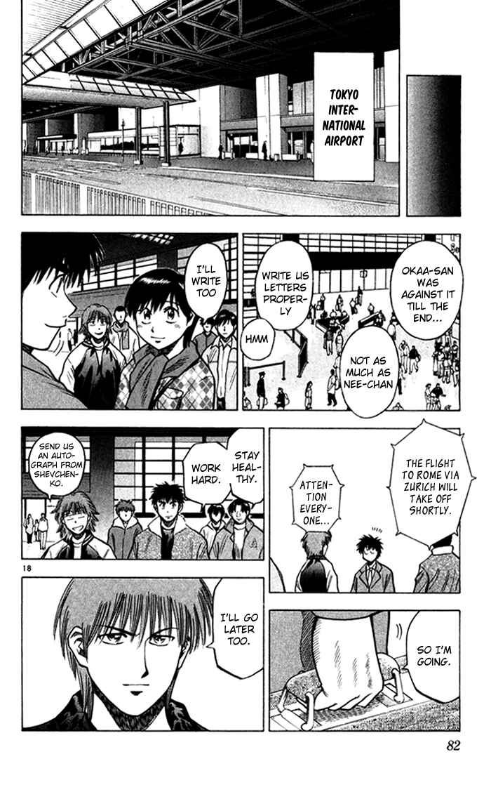 Page 19 Chapter 136 Fantasista