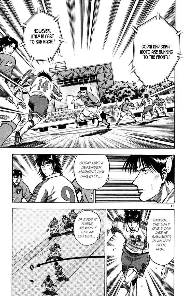 Page 11 Chapter 89 Fantasista