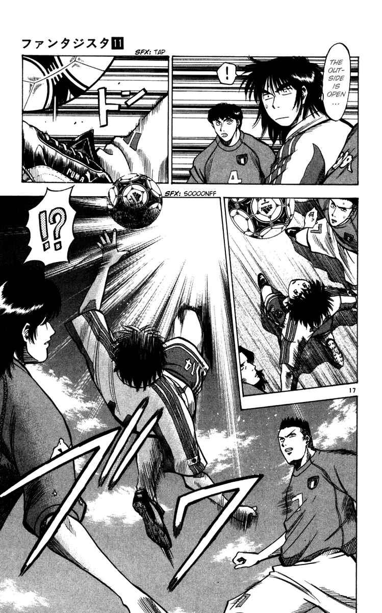 Page 17 Chapter 89 Fantasista