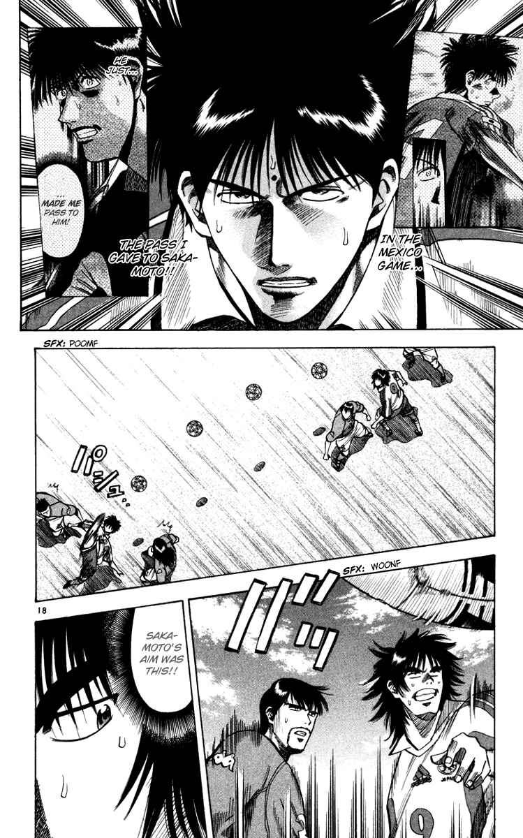 Page 18 Chapter 89 Fantasista