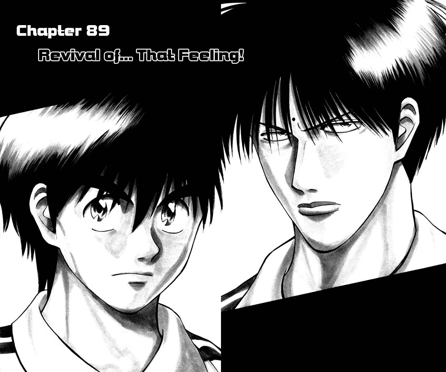 Page 3 Chapter 89 Fantasista