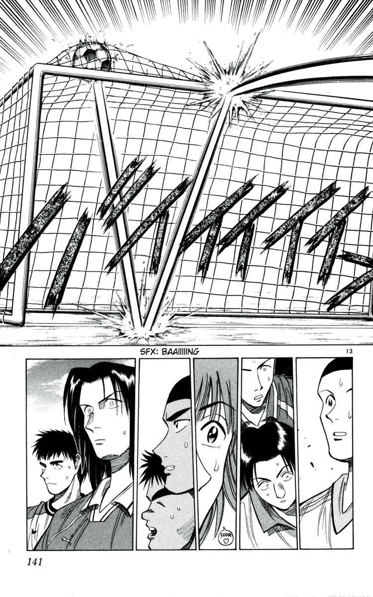 Page 13 Chapter 33 Fantasista