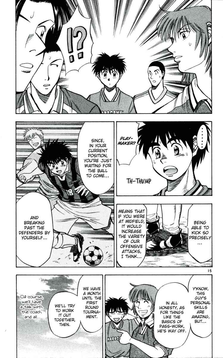 Page 15 Chapter 33 Fantasista