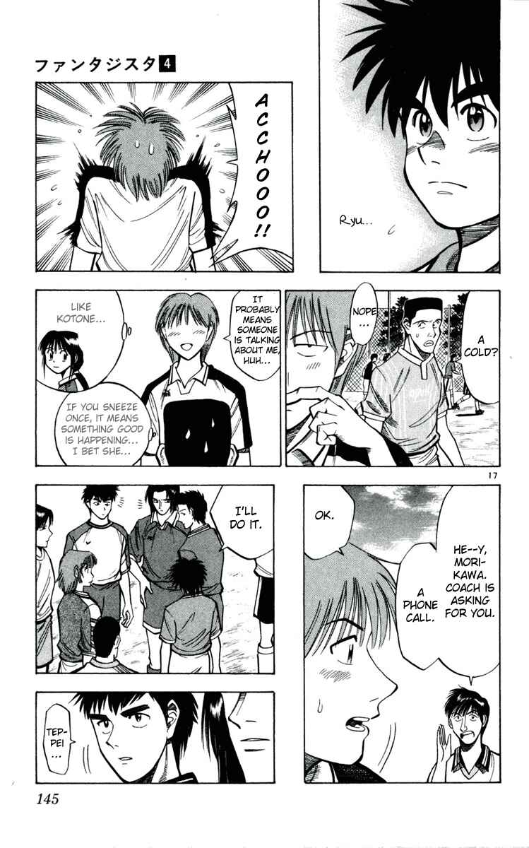 Page 17 Chapter 33 Fantasista