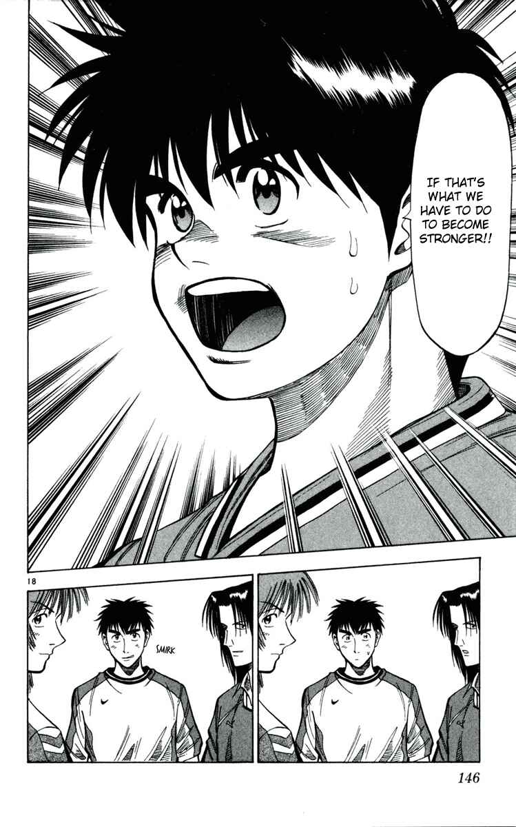 Page 18 Chapter 33 Fantasista
