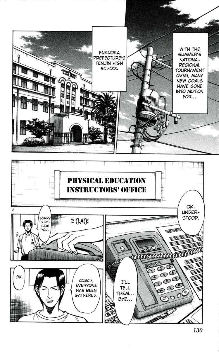 Page 2 Chapter 33 Fantasista