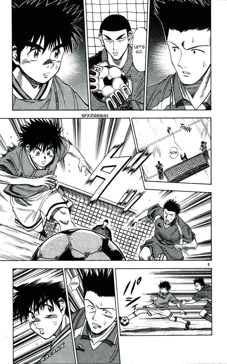 Page 5 Chapter 33 Fantasista