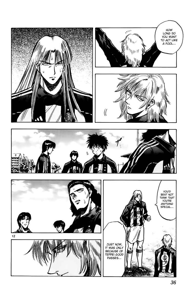 Page 12 Chapter 152 Fantasista