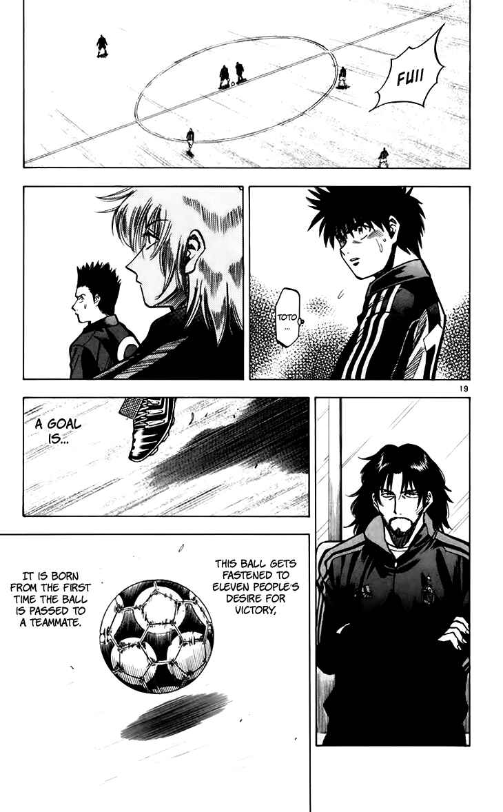 Page 19 Chapter 152 Fantasista