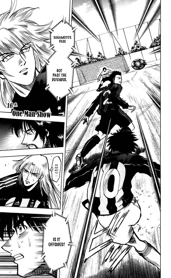 Page 2 Chapter 152 Fantasista